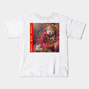 Lunar New Year - AI-generated Kids T-Shirt